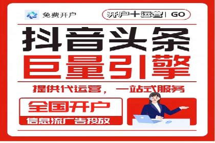 竞价SEM案例解析：家居建材行业广告投放策略