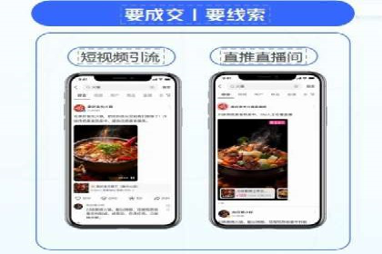 实战案例：如何利用百度推广拓展市场份额