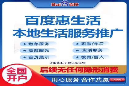 SEM竞价推广策略优化：从失败到成功的转变