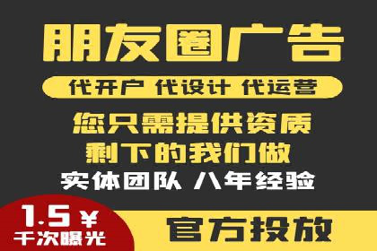 百度竞价广告费用如何计算？看这里几个经典案例